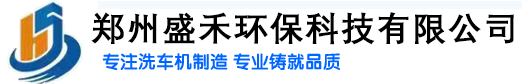 底部LOGO